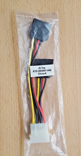 Serial-ATA-Stromadapter