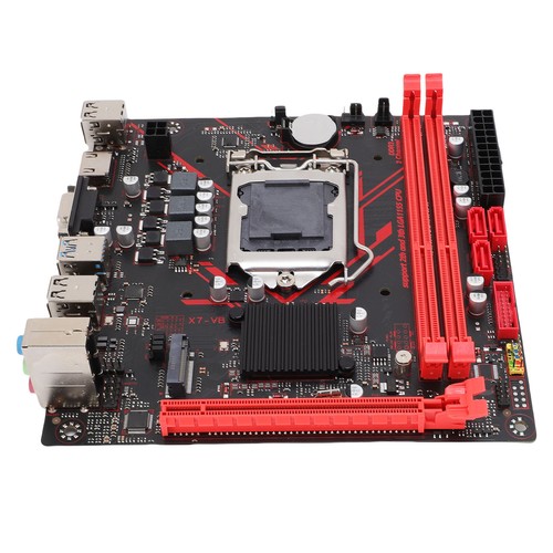 B75 mining mainboard - mainboard, für